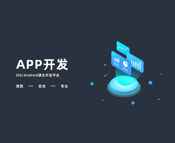 综合布线